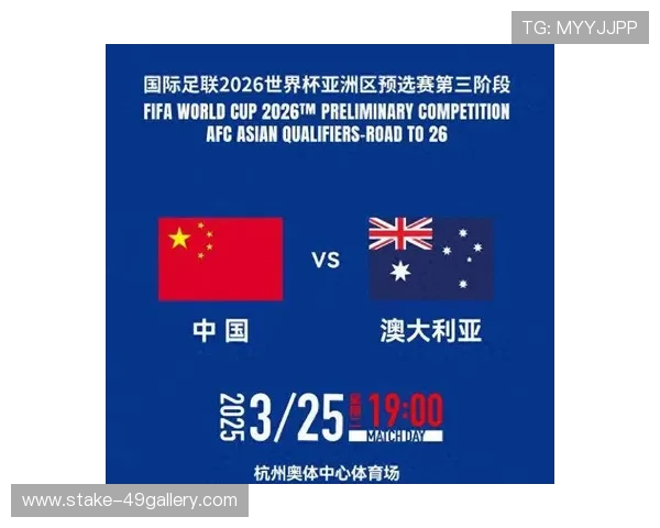 众多国际球星加盟中国足球队 引发国内外体育界广泛关注与热议 众多国际球星加盟中国足球队 引发国内外体育界广泛关注与热议